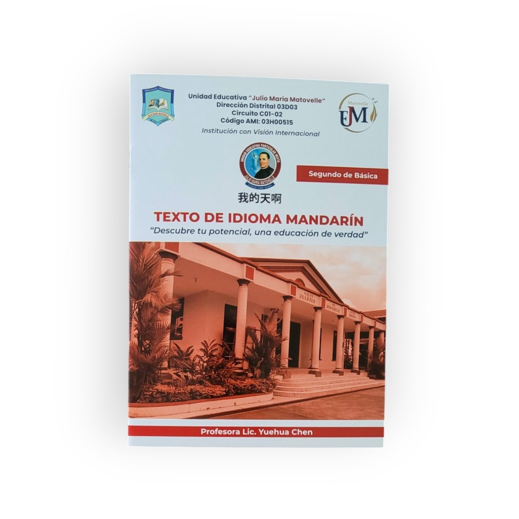 LIBROS DE MANDARIN 2DO DE BASICA