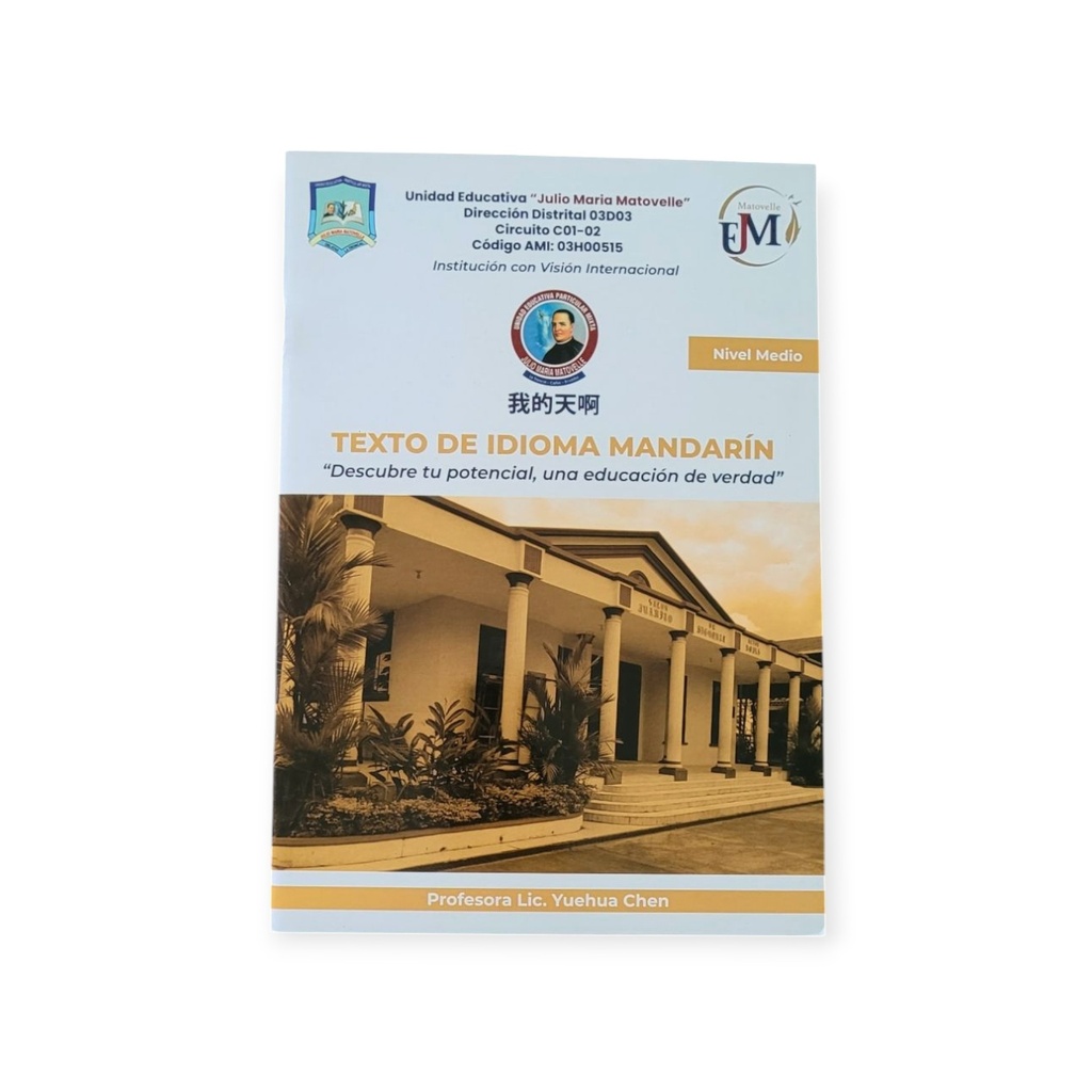 LIBROS DE MANDARIN MEDIO