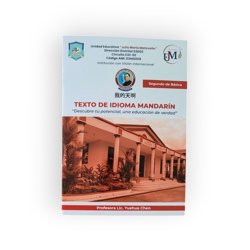 [product018] LIBROS DE MANDARIN 2DO DE BASICA