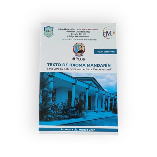 [product019] LIBROS DE MANDARIN ELEMENTAL