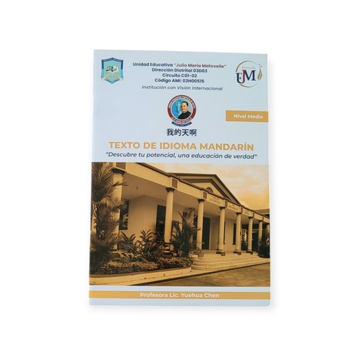 [product020] LIBROS DE MANDARIN MEDIO