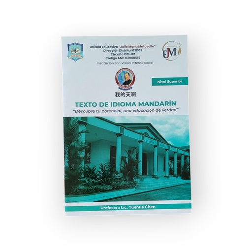 [product021] LIBROS DE MANDARIN SUPERIOR